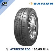 ยาง 165/65 R14 SAILUN รุ่น ECO ปี25