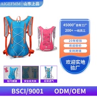 Sports Fitness Waterproof Cycling Bag Running Backpack Cycling Bag Water Bag Bag Marathon Running Cy
