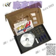 【免運】臺灣TWH Dio50 ZX JOG50 JOG90 普利盤組套裝8992mm 離合器