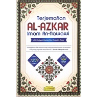 Al-Azkar Imam Nawawi (terjemahan)