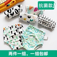 Baby Toilet Training Pants Learn Urine Underwear Diaper Boys and Girls 1-3 Years Old Pure Cotton Waterproof Summer Babies' Trousers Learning Pants