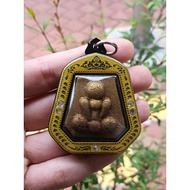 Phra Pidta Graduk Phee Thai Amulet