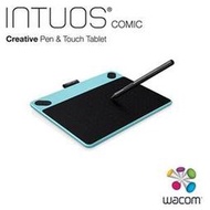 Wacom Intuos Art CTH-490/B0-CX-時尚藍(S)-藝術創意觸控繪圖板