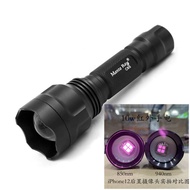 10W Rotating Focusing IR Infrared LED Fill Light 850nm 940nm Monitoring Night Vision Photography 186