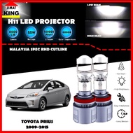 TOYOTA PRIUS 2009-2015 LED Headlight Lampu LED Kereta Car LED Mini Projector H11 LED Headlight Proje