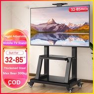 32/65/75/85 Inch Universal TV Stand Floor Stand LCD Movable TV Bracket Base with Tray Can Angle Adjustable 15 °