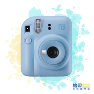 FUJIFILM - Fujifilm - instax mini 12 即影即有相機【香港行貨】{湖天藍}