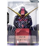 Japanese Version TCG Gundam Card Game Resource GD02 (C)
