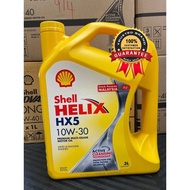 （Pasaran Malaysia) SHL HX5 10W30 3Litre +Free Millage Sticker