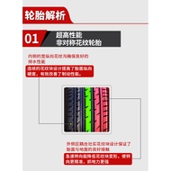 Haida Tire 205 215 225 235 245/45 50 55r15r16r17r18r19 HD927