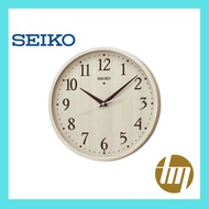 Seiko Clock Natural cuckoo clock, natural, electric wave, analog, ivory wood grain, pattern.