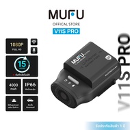 MUFU V11S PRO กล้องติดรถมอเตอร์ไซค์ ใช้งานต่อเนื่อง 15ชม กันน้ำIP66 ติดรถยนต์ ติดหมวกกันน็อค ติดกระจ