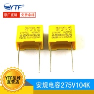 Domestic Safety Regulations X2Capacitor104K/275V 0.1UF Foot Distance15mm 275V104K Direct Plug Capaci
