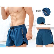 Men's Running Shorts 2 in 1 Fitness [2 Side Pockets] Cool Fabric Lining