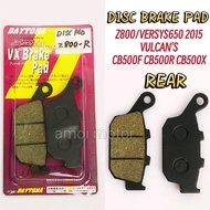 Z800 VERSYS650 2015 VULCAN'S CB500F/X/R XADV750 REAR DISC PAD BRAKE PAD