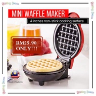 [Ready Stock]  Waffle Maker / Waffle Machine / Mesin Waffle Mini / Mini Waffle Maker / Wafer Maker