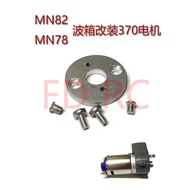 Mn78 MN82 Gearbox Upgrade Modified 370 Motor Motor Seat Adapter Code