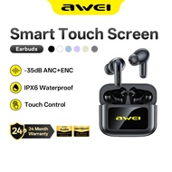 Awei T56 Earbuds Wireless Blutooth Earphone Original ANC Noise Cancelling Bass Touch Screen Built-in