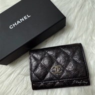 Chanel 雙層卡包