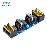 diymore Power Supply Filtering Board Power Supply Filter EMI High Frequency Two-stage Power Low-pass