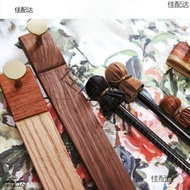 Solid Wood Carbon Fiber Sketch Paint Cane Classical Art Other Rosewood Woodworking Brush Cane Oil Pa