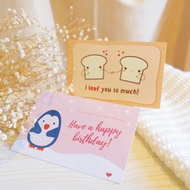 One and Only Special Gift Card Thank You / Greeting Card / Gift / Kad Ucapan /Birthday Gift Card / V