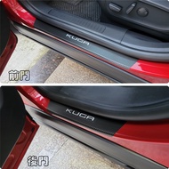 Ford KUGA MK3 [Threshold Card Dream Protection Sticker] 3M No Residual Glue Car Sticker Adhesive Fil