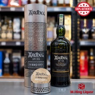 Ardbeg AN OA The BBQ Smoker The Ultimate Islay Single Malt Scotch Whisky 700ml