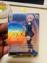 WS Fate Grand Order 瑪修 Sec 簽名卡