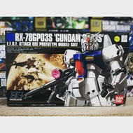 BANDAI [ READY STOCK ] HG RX-78GP03S Gundam GP03S
