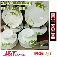 20PCS CORELLE DINNER SET HERB /SET PINGGAN CAWAN KACA CORELLE