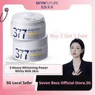 [SG Seller]⚡Seven Boss⚡SKYNFUTURE 377 Skin Genesis Spot Whitening Cream 30g/七老板推荐肌肤未来377肌源美白淡斑面霜30g