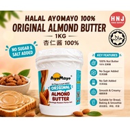 AYOMAYO 100% PURE NUT BUTTER 1KG ( ALMOND BUTTER / PISTACHIO BUTTER ) NO SUGAR & SALT ADDED 杏仁酱 开心果酱