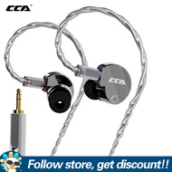 CCA Phoenix หูฟังมีสายหูฟังแบบไดนามิกจอ LCP กะบังลมประสิทธิภาพสูงแบบไดนามิกตัดเสียงรบกวนมีความสะดวกส