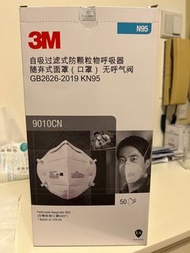 3M N95口罩