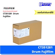 CT351281 Fuji APP3410SD/ AP3410SD Imaging Unit Drum