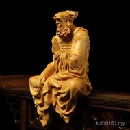 Home Furnishings Sitting Zen Chinese Style Solid Wood Wood Carving Handle Piece Dharma Patriarch H2 