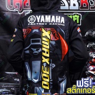 แท้! KGNPRO เสื้อฮู้ดXmax Gold Edition ใส่ขับรถ กันแดดกันลมได้ดี Motorcycle Jacket Hoodie