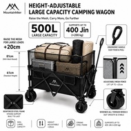 Mountainhiker 500L Height Adjustable Camping Wagon 200KG Heavy Load Foldable Collapsible Trolley Det
