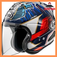 Arai Motorcycle Helmet Jet VZ-Ram PEDROSA SHOGUN 59cm