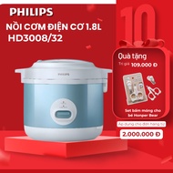 Philips 1.8 liter rice cooker HD3008/32 - Genuine product