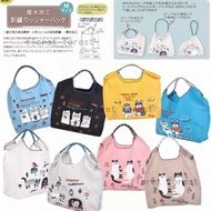 Japan Japan kusuguru Waterproof Embroidered Cat Tote Bag Shopping Bag Tote Bag