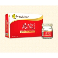 New Moon Special Grade Bird's Nest 75g x 6 bottles