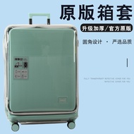 Suitable for Samsonite Beauty Travel HJ3/NF3 Front Open Trolley Case Protective Cover 83/97cm Luggag