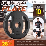 (OFF) Q316-5/10KG Solid Plastic Dumbbells - 5kg/10kg Plastic Dumbbells suitable for gym and fitness