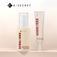 SEOUL 1988 Eye Cream : Retinal Liposome 4% + Fermented Bean/SEOUL 1988 Serum : Retinal Liposome 2% +