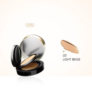 【Ready】New Gmeelan Black Truffle Air Cushion | High Coverage & Oil-Control Cushion Foundation | Conc