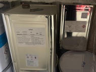 ทินเนอร์ 3A KR บรรจุ 18 ลิตร ปี๊บใหม่