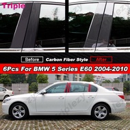 6ชิ้นเสากลางประตูเปียโนมันวาวสีดำ/รถคาร์บอนไฟเบอร์หน้าต่างเสา BC สติ๊กเกอร์ประดับกระจกสำหรับ BMW 5 S
