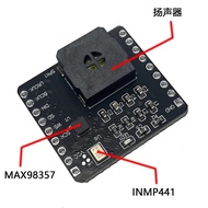 MAX98357 INMP441 modul bersepadu audio serasi dengan papan pembangunan ESP32-S3 sembang suara AI
